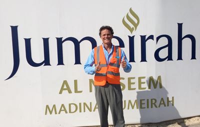 DAR Jumeirah Naseem Hotel